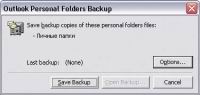 . 4. Outlook Add-in: Personal Folders Backup